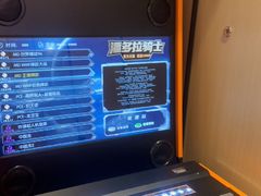 -满纷轰趴·生日聚会·公司团建·城市系列(前海店)