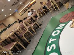 -德克士(北京站店)