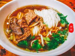 -肆姐面粉馆(坡子街店)
