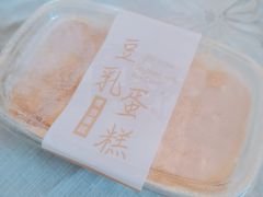 -全家便利店(法华寺街店)