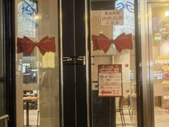 -第一百货(姑苏店)