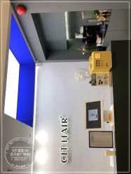 -CIT造型·烫发·染发