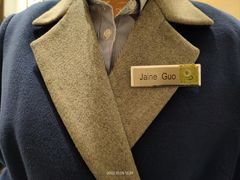 -V咖啡(兰州盛达希尔顿酒店)