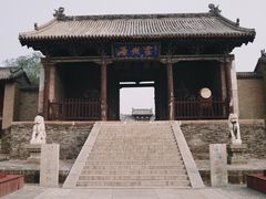 -山西霍州署