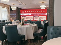 -怀德酒楼·粤菜·海鲜·茶点(宝安国际机场店)