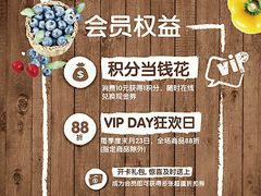 -blt精品超市(南京环宇城店)