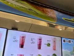-古茗(东鼓道店)