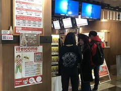 -东京塔海贼王主题公园