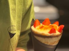 -July tale·可丽饼(德基广场店)