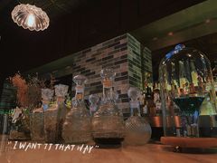 -AZUL by FUEL蓝色·法式酒馆(琶醍店)