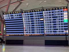 -贵阳龙洞堡国际机场-T2航站楼