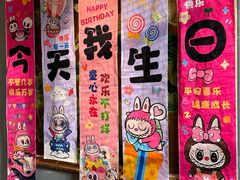 -悦融琥珀·京鲁菜·海味珍品(西单店)