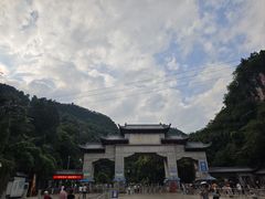 -黔灵山公园