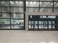 -常州奔牛国际机场