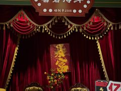 -喜碧海鲜·二十年本土海鲜老字号(上排店)