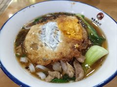 -和记粉馆(湘春路店)