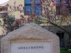 -青岛德国总督楼旧址博物馆