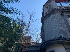 -老张烤羊(王哥庄店)