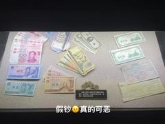 -上海公安博物馆