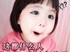 -杭州拳界搏击俱乐部