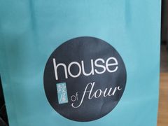-榖屋house of flour(张江首店)
