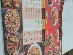 -辣盆盆麻辣小龙虾(哈尔滨总店)