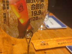 -肉串汪(月坛店)
