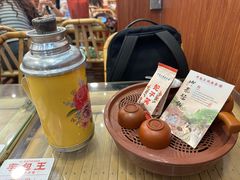 -芋包王闽南茶楼(八市店)