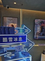 -JY·VALMONT法儿曼官方面护·海菲秀黑钻体验中心