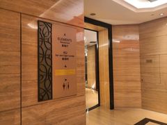 -索菲特酒店·海鲜自助 ·聚餐厅