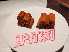 -四季民福烤鸭店(前门店)