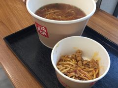 -鴻瑞興面馆(保利时光里店)