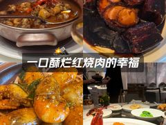-粤界(望京金辉店)