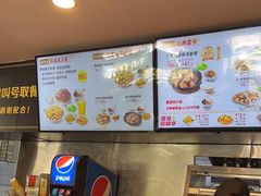 -真功夫(彩田路店)