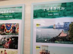 点击看大图 -玛瑞莎·儿童·亲子摄影(越秀店)
