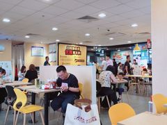 -麦当劳(贵和购物中心B1店)