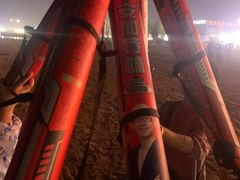 -东戴河风景区-止锚湾