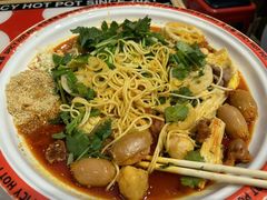 -文立新麻辣烫(合生汇21街区店)