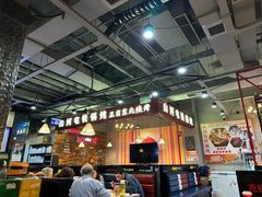-哈尔滨烧烤·山河村铁锅炖(交大店)