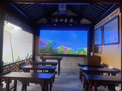 -上海方塔园