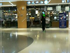 -博览书店(越秀悦汇天地店)
