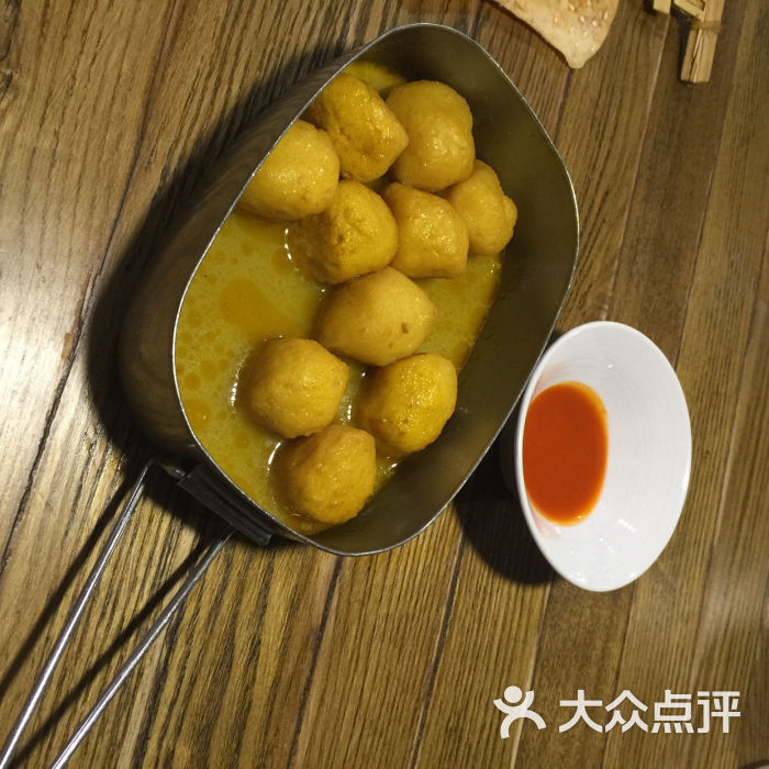 咖喱鱼丸