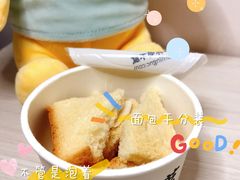 -古茗(随州齐星花园店)