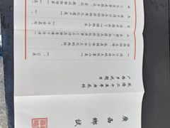 -桂林独秀峰王城景区