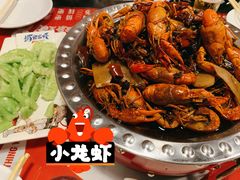 -满盆龙虾烧烤小串(宏伟路第一直营店)