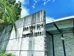 -Club Med地中海俱乐部·桂林度假村