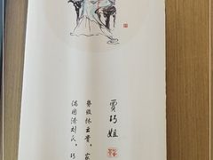 -拾叁茶(罗汉巷店)