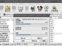 -鸿准通信科技·忠诚手机电脑维修中心(三林店)