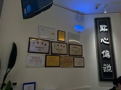 -点心传说·粤菜点心(佐阾虹湾店)