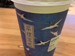 -茶理宜世(东方宝泰店)